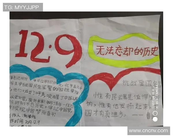 对话杨芳：回顾她的足球生涯与未来展望